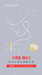 我的首页 微博-随时随地发现新鲜事