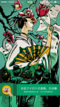 来自相册