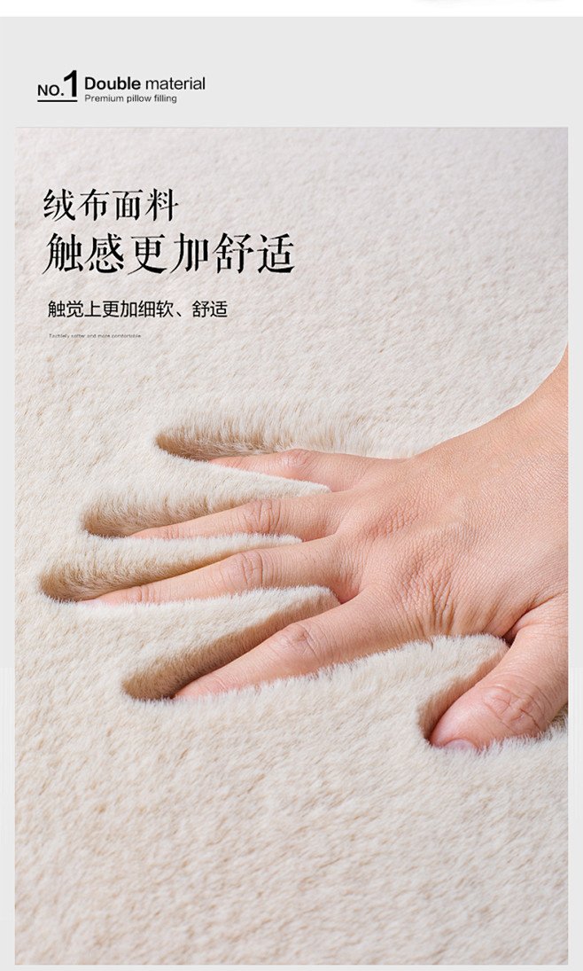 加厚长毛绒地毯卧室床边床下简约现代仿兔毛...