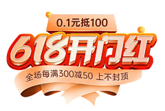 华岑采集到文字、文案类