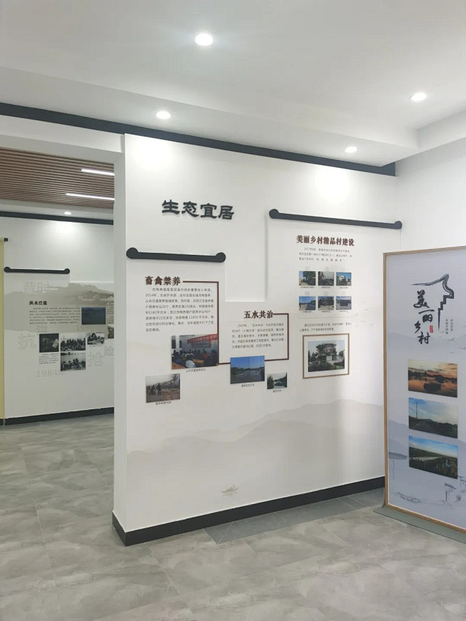 金正社创·产品发布 | 径山镇前溪村史馆...
