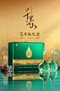 华山论剑西凤酒千里江山新品上市