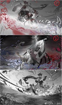 笙水采集到构图