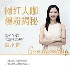 微商代理人个人形象宣传简约风朋友圈封面