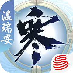流一桑采集到icon