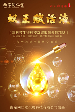 王贰丶采集到沃勒科草的原创画板