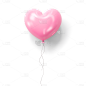 3D情人节粉色爱心气球节日元素