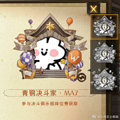 GUDDDDDDDD采集到《哈利波特》