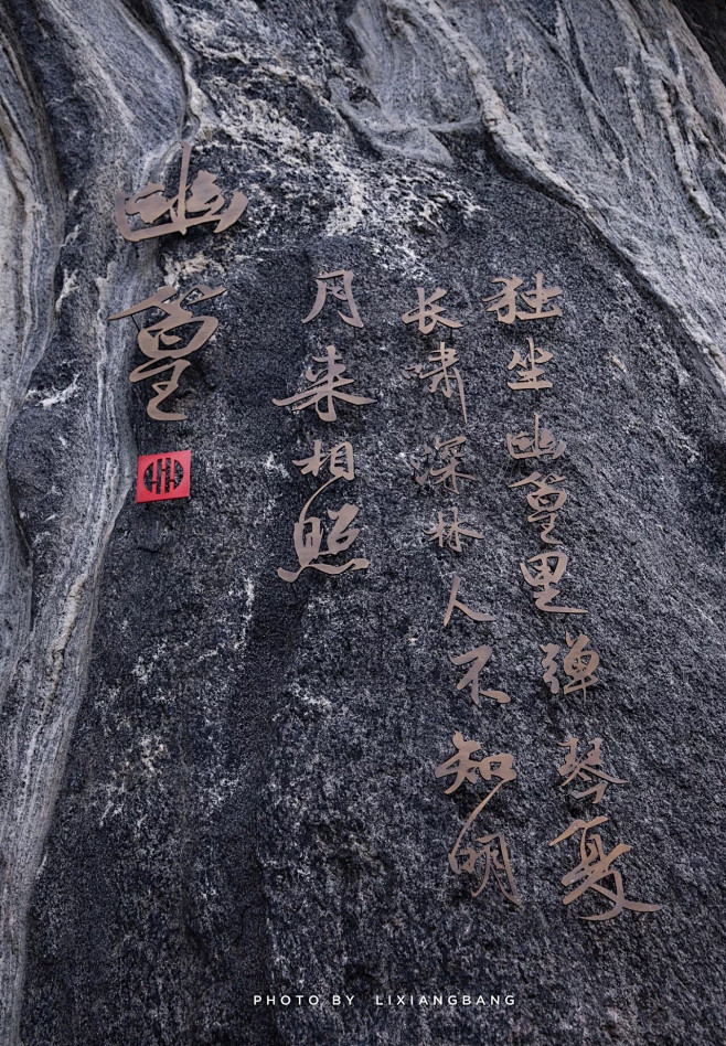 观承别墅·大家

万科继观承别墅之后又一...