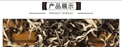 【破价】白背毛木耳丝脆嫩爽口黑木耳凉拌煲汤鲜香味美100g/包-淘宝网