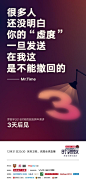 来自分享