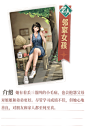 《时光杂货店》手游官网——2024年首款怀旧题材的模拟经营手游！