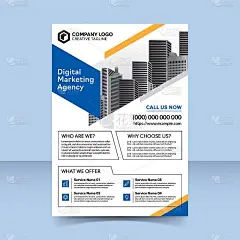 清洁传单模板设计数字营销机构