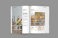 啊哦诶咦呀采集到建筑公司企业画册