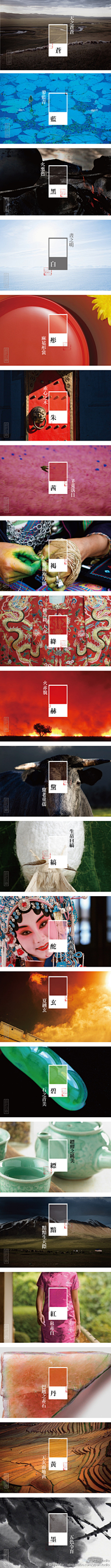 一月坊采集到包包搭配
