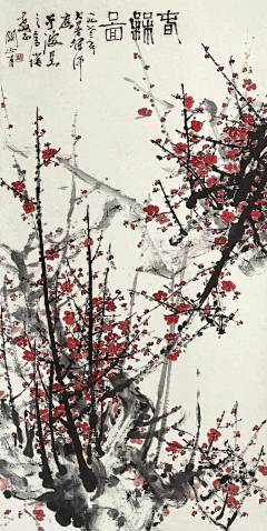 轩时_采集到G 国画