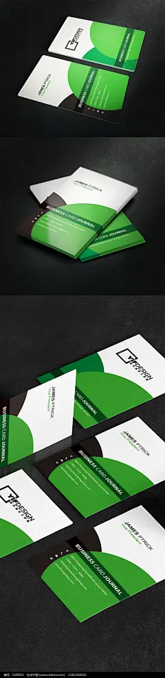 竖版绿色建筑园林名片设计_名片设计/二维码名片图片素材