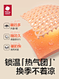 babycare宝宝衣服秋冬天使纯棉包屁衣夹棉爬服哈衣婴儿连体衣冬装-tmall.com天猫
