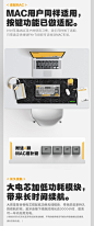 PANDAER X IQUNIX 超触感透明机械键盘-魅族商城_e9e8f69c