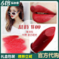 现货 MAC口红魅可唇膏 ruby woo 707 经典磨砂哑光复古大红包邮-淘宝网