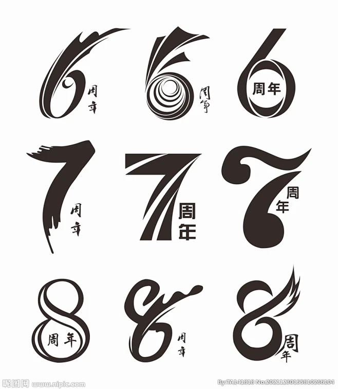 6.7.8创意周年数字设计图__其他图标_标志图标_设计图库_昵图网nipic.com-花瓣网