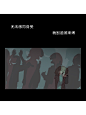 #一段文字，一段心情#