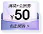 珀莱雅官方旗舰店