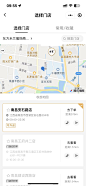 选择门店4
