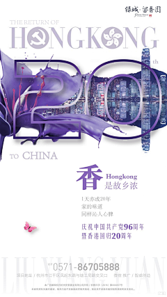 2046king采集到文字