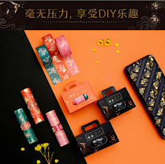 樺樺魚采集到静物摄影参考