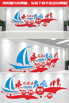 q897270720采集到物料