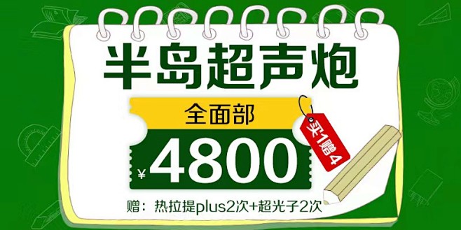 微信图片_202208101511041...