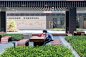 习与智长 化与心成：深圳南山外国语学校 - hhlloo : 随着深圳高速发展，校园用地规模的日益紧张与优质学校环境的高期待，已成为当下校园建设的最主要矛盾