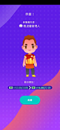 Idle Life-游戏截图-GAMEUI.NET-游戏UI/UX学习、交流、分享平台