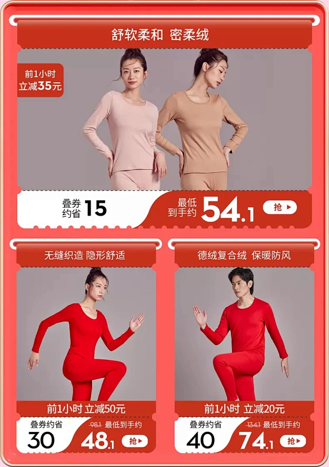 都市丽人官方旗舰店-花瓣网