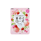 日本进口零食品 kanro甘露 大马士革玫瑰桃子草莓夹心糖果70g 177-淘宝网