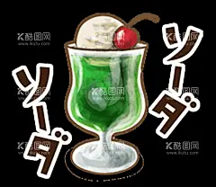   手绘日式料理美食海报图片  - 源文件下载【酷图网】手绘小吃,小清新,美食,餐饮,手绘,食材,餐厅,菜单,手绘美食,下午茶,料理插画,食物插画,手绘海鲜,手绘刺身,手绘料理,韩式料理,韩式美食,寿司,甜品,蛋糕,糕点,面包,饭团,照烧,铜锣烧,日式,日式料理,日本料理,日式餐厅,日本寿司,日式美食,日本餐馆,日本小吃,日本饭团,日式餐饮,日式拉面,