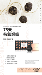 投以木瓜品牌设计有限公司微信号iMOMOi1118约设计请联系上面微信设计排版设计广告海报海报宣传品牌设计品牌形象设计广告视频制作剪辑产品设计微商品牌产品设计网站设计微商品牌设计手绘漫画插画定制设计微商团队合作大型广告投放品牌宣传广告地铁投放品牌宣传广告视频投放产品摄影
