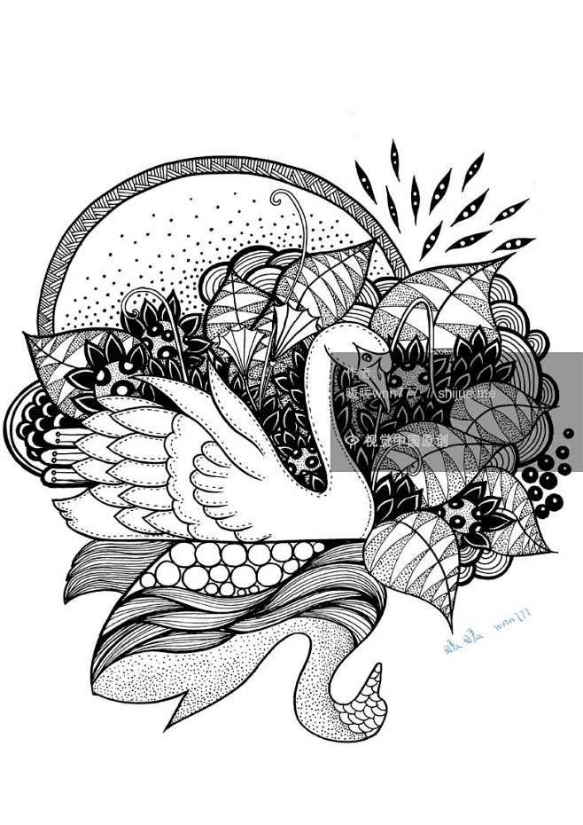 《天鹅》