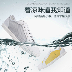 阿鑫qqqqqq采集到男鞋