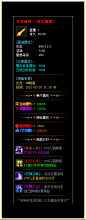 3.png (320×820)
