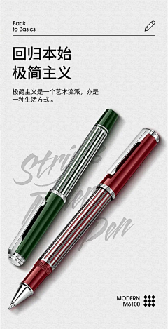 做一个世俗的人采集到恬