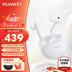 用户huUUPrvv采集到详情图