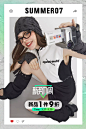 MEETLADY旗舰店