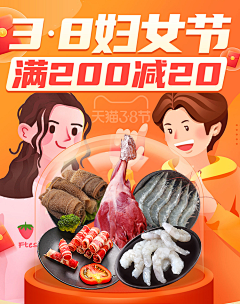 Savior:noway采集到个人设计作品禁止使用,仅供参考