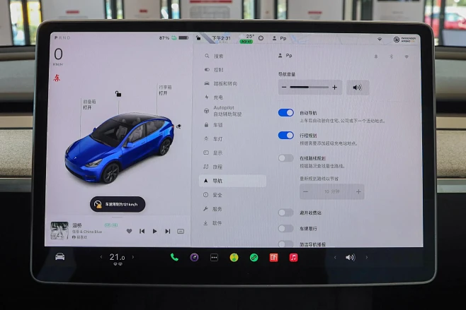 Model Y 2023款 后轮驱动版图...