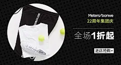 灯饰钻展图推广图海报图79