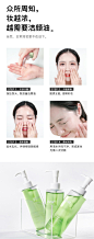 RNW天然青葡萄洁颜油 - 洁面/卸妆 - RNW如薇官网 _A详情页排版：使用方法_T2020227 #率叶插件，让花瓣网更好用_http://ly.jiuxihuan.net/?yqr=17193891#