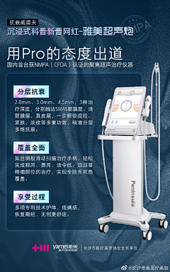 鱼不闲啊采集到色彩