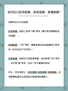 叶平乐采集到【个人作品】小红书笔记